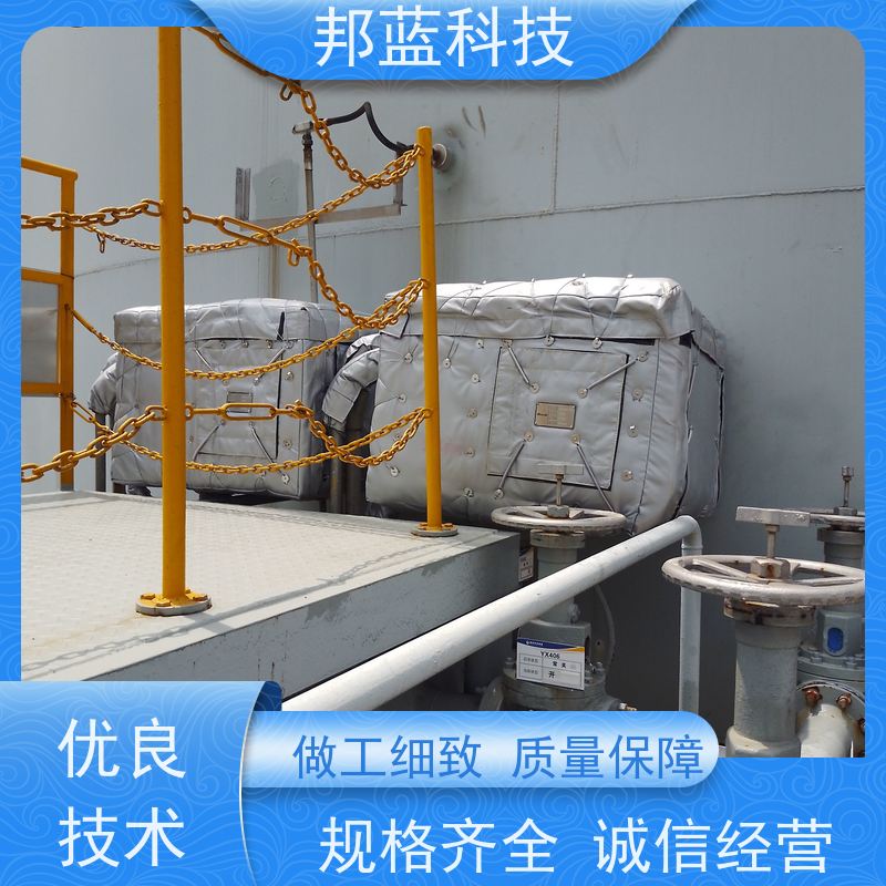 邦蓝科技 罐区防火罩 隔热套 意大利进口 精雕细琢