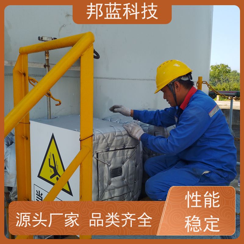 邦蓝 执行器防火罩 可拆卸保温套 意大利进口 好产品
