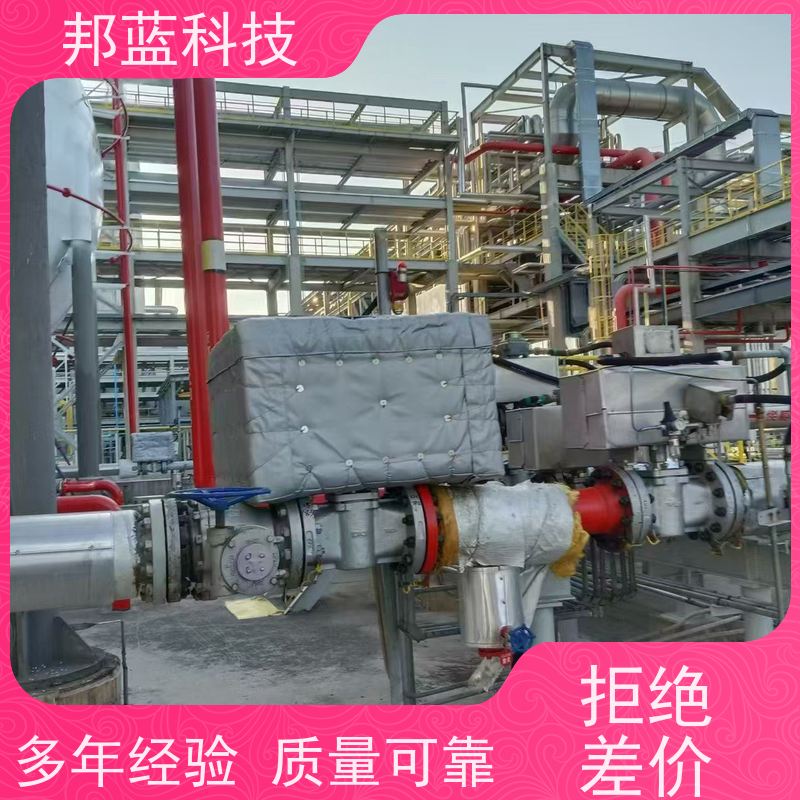 邦蓝 执行器防火罩 可拆卸保温衣 意大利进口 销量好