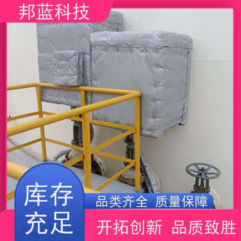 邦蓝科技 阀门执行器 保温夹套 ISO22899 质量保证
