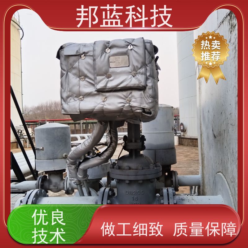 邦蓝科技 执行器防火罩 可拆卸保温套 源头厂家 好服务