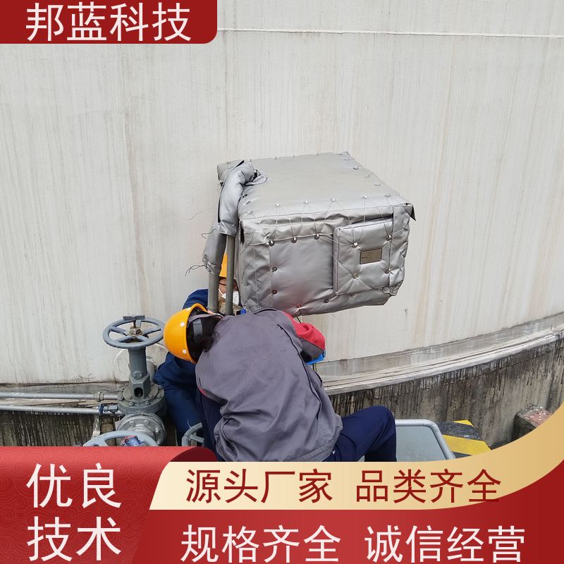 邦蓝科技 执行器防火罩 软保温 UL1709 精雕细琢