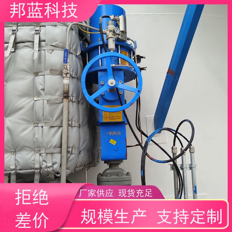 邦蓝科技 阀门执行器 可拆卸保温套 ISO22899 销量好