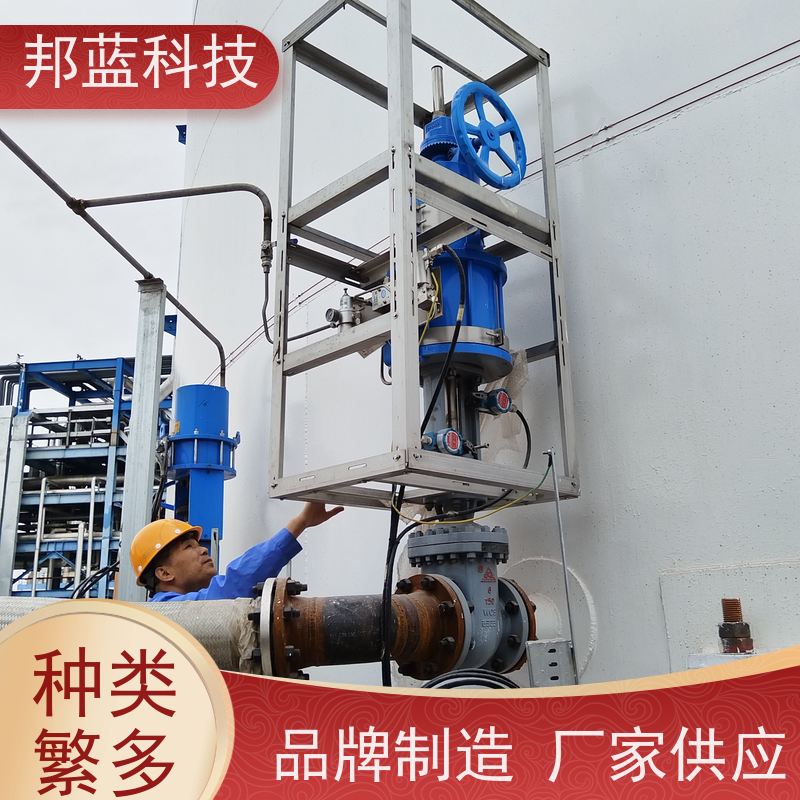 邦蓝科技 柔性防火罩 可拆卸保温衣 UL1709 品质好
