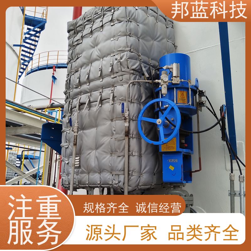 邦蓝科技 阀门执行器 隔热套 意大利进口 精雕细琢