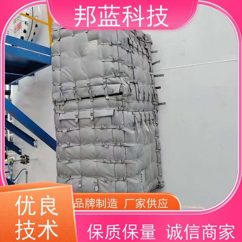 邦蓝 罐区防火罩 可拆卸保温衣 源头厂家 口碑好