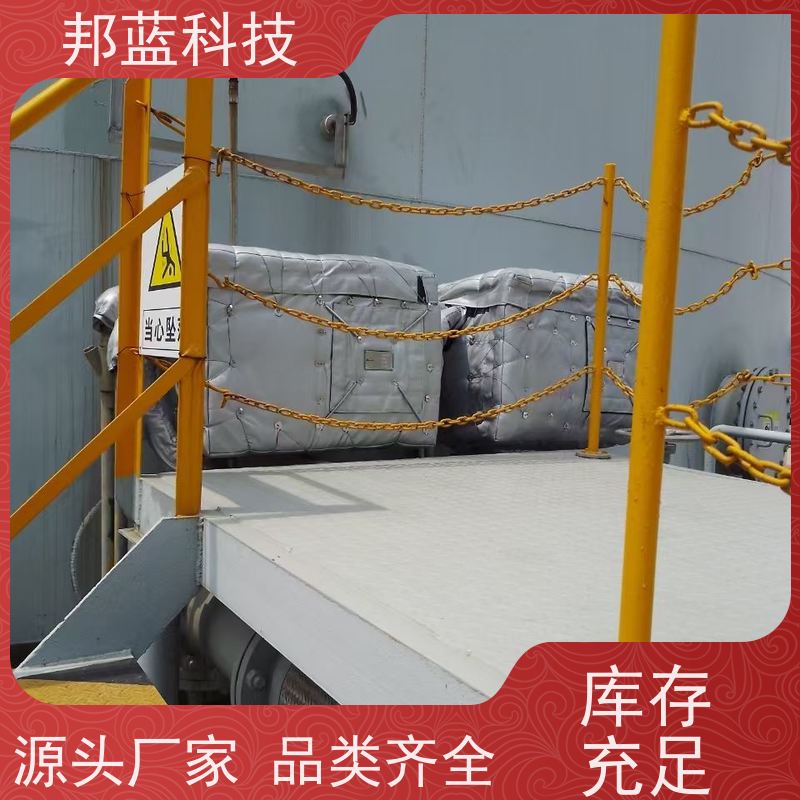邦蓝科技 阀门执行器 软保温 意大利进口 品质好