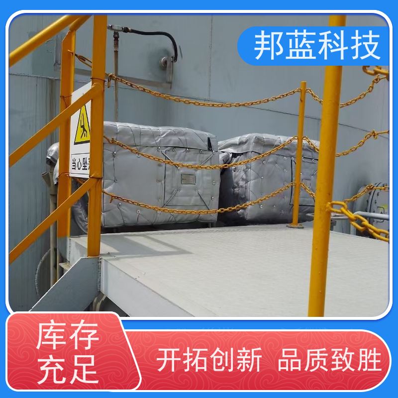 邦蓝科技 阀门执行器 可拆卸保温套 防火A1级 精雕细琢