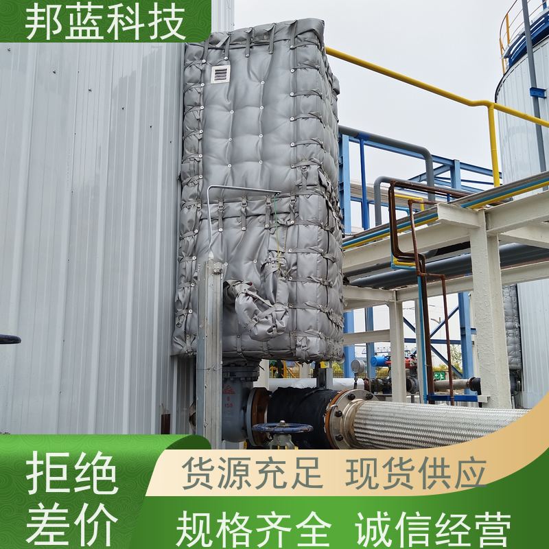 邦蓝科技 阀门执行器 可拆卸保温衣 ISO22899 质量保证