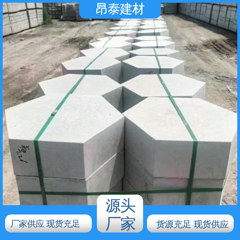 源头工厂 抗渗漏性强 六角护坡砖 结构稳定 实心水泥道路砖