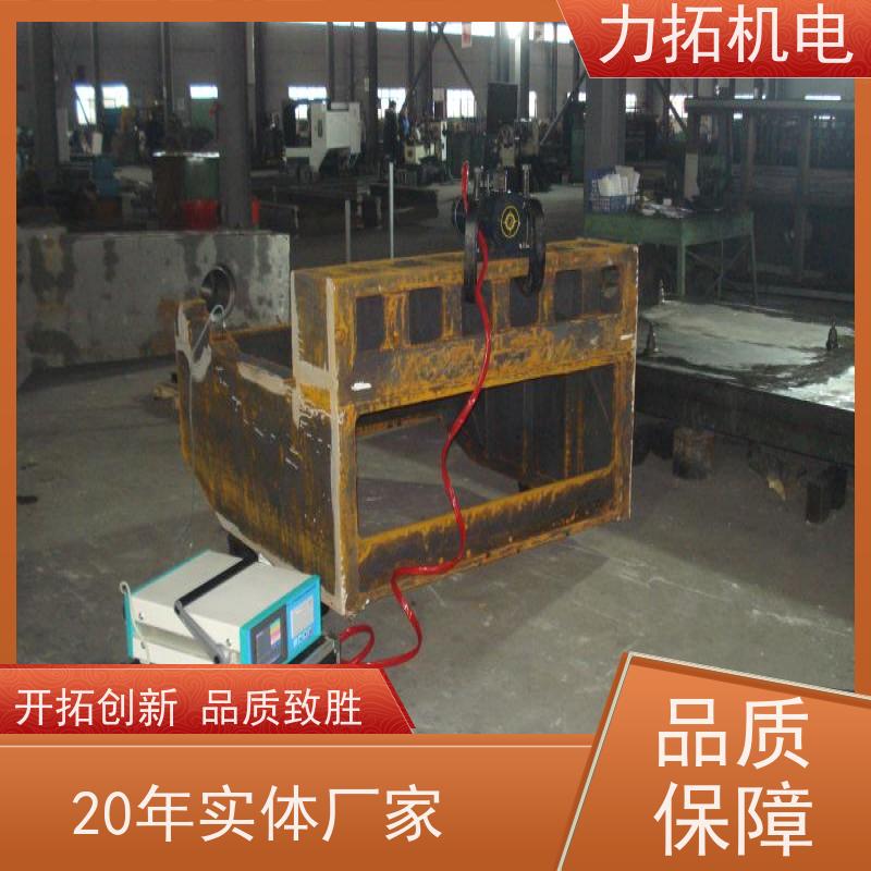 力拓 全自动 时效振动仪 深耕五金加工 残余应力处理装置