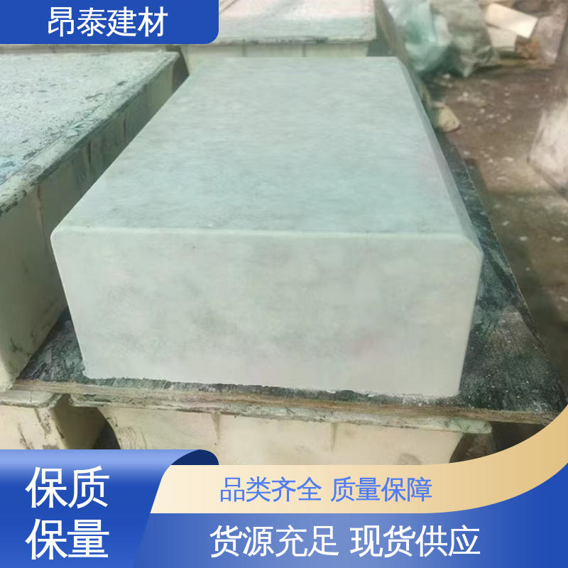 源头工厂 路沿石 坚固牢靠 可加工火烧面 芝麻白花岗岩