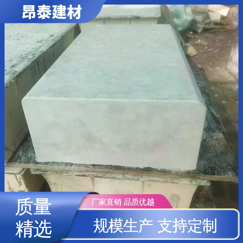 路沿石 售后可靠 防水效果好 混泥土路牙石 成品预制