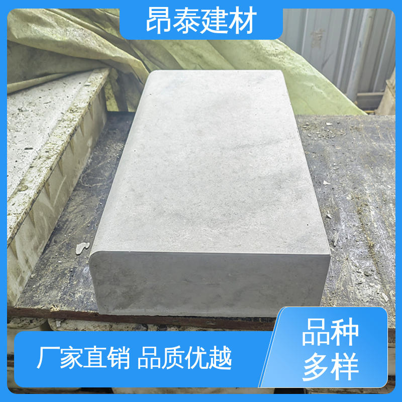 昂泰建材 送货上门 抗渗漏性强 路沿石 混泥土路牙石