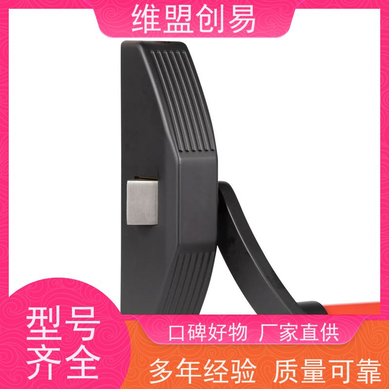 维盟创易 性能稳定 铁材质压管 地铁 玻璃门推杆锁