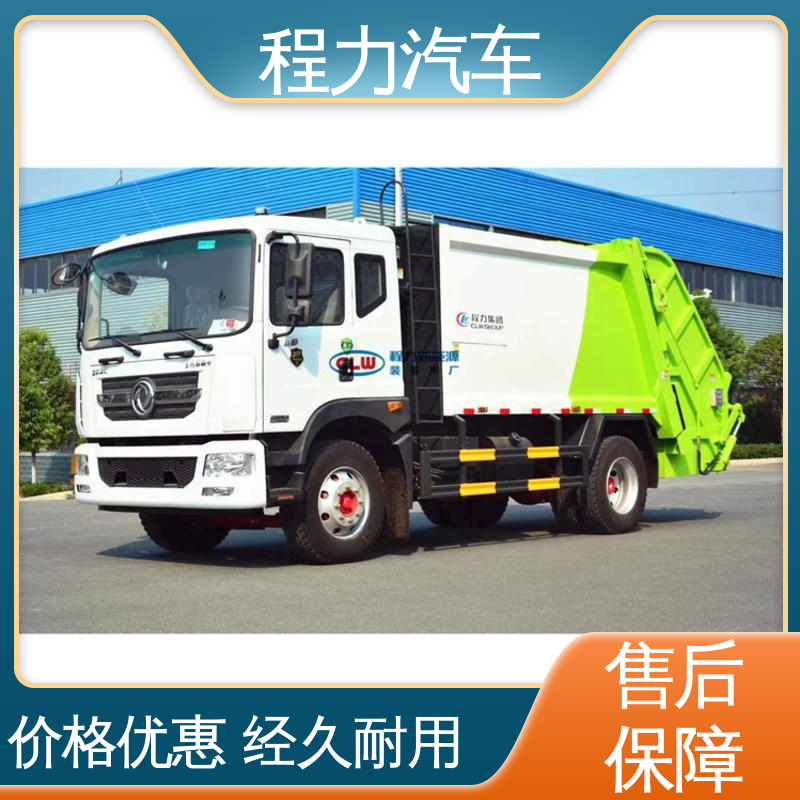 解放 12方 环保吸尘车 箱体可按要求定制 干湿两用道路清扫车