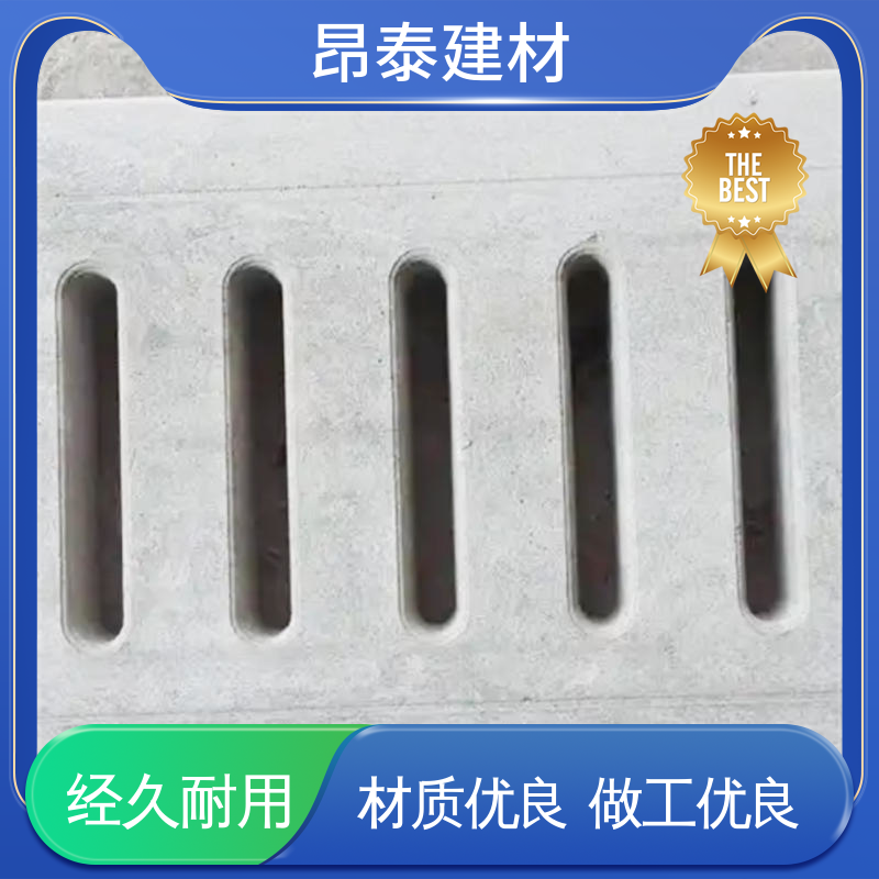 源头工厂 遮盖集水沟 耐候抗老化性强 水泥沟盖板 安装便捷省工时