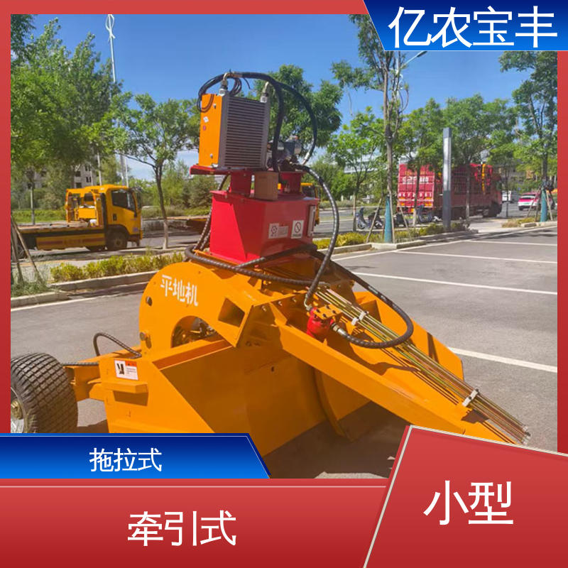 亿农宝丰 自动 gr1803平地机 耕地 稻田 道路 路面