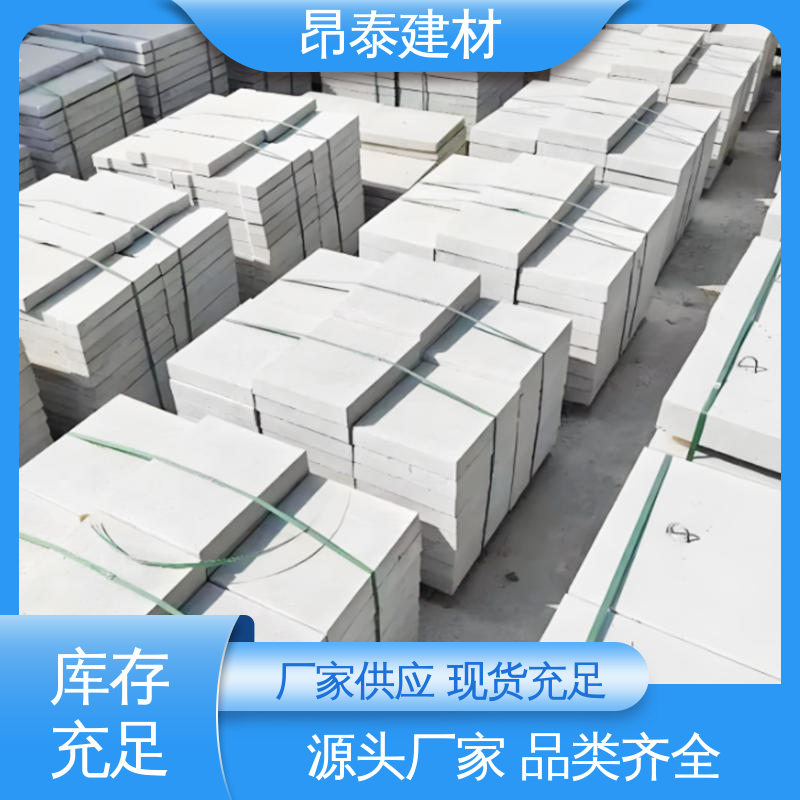 实力商家 耐候抗老化性强 操场盖板 抗压抗摔性能稳