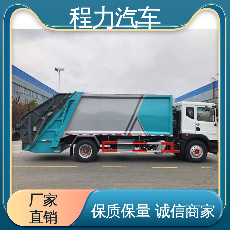 福田 国六 扫路车 厂家底价 定制出售 高速公路清扫车