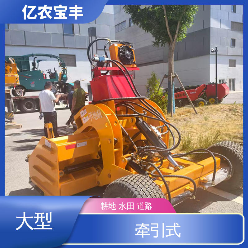 自动 耕地 稻田 道路 路面 小拖拉机带平地机 亿农宝丰