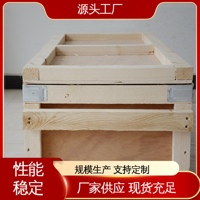  稳固耐用 不易变形 物流专用 普通木箱 规格多样