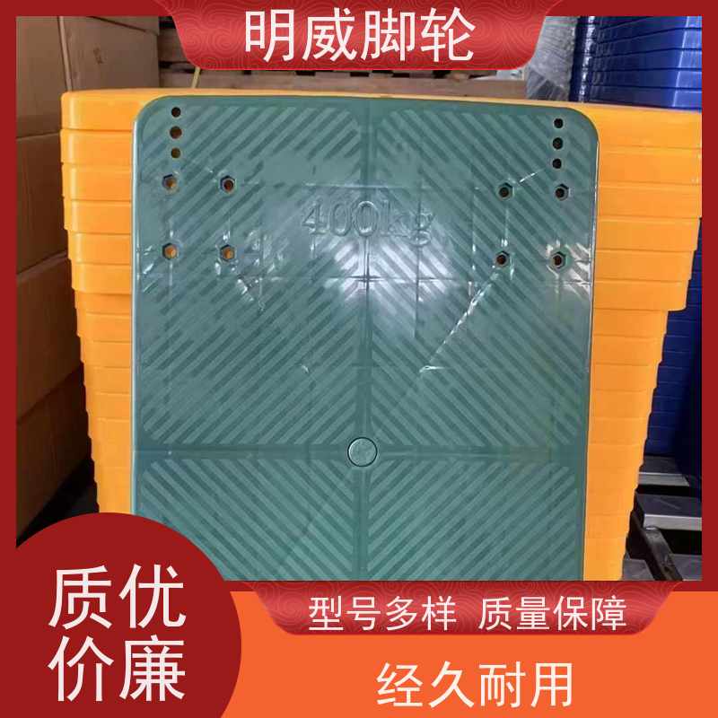 明尚 仓库 轻便灵活方管车 多场景适用 生产厂家
