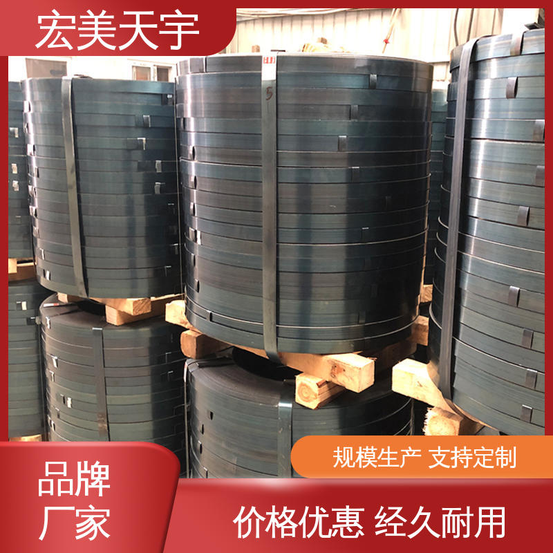 烤蓝铁皮钢带 高强度 拉伸性强 重型包装带 冷轧 复绕式 多规格 韧性佳