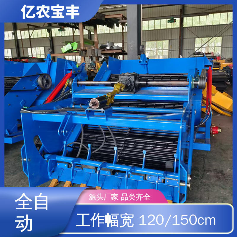 亿农宝丰移动式滚筒捡石机 苗圃碎石快速清理机械土壤改良分选器