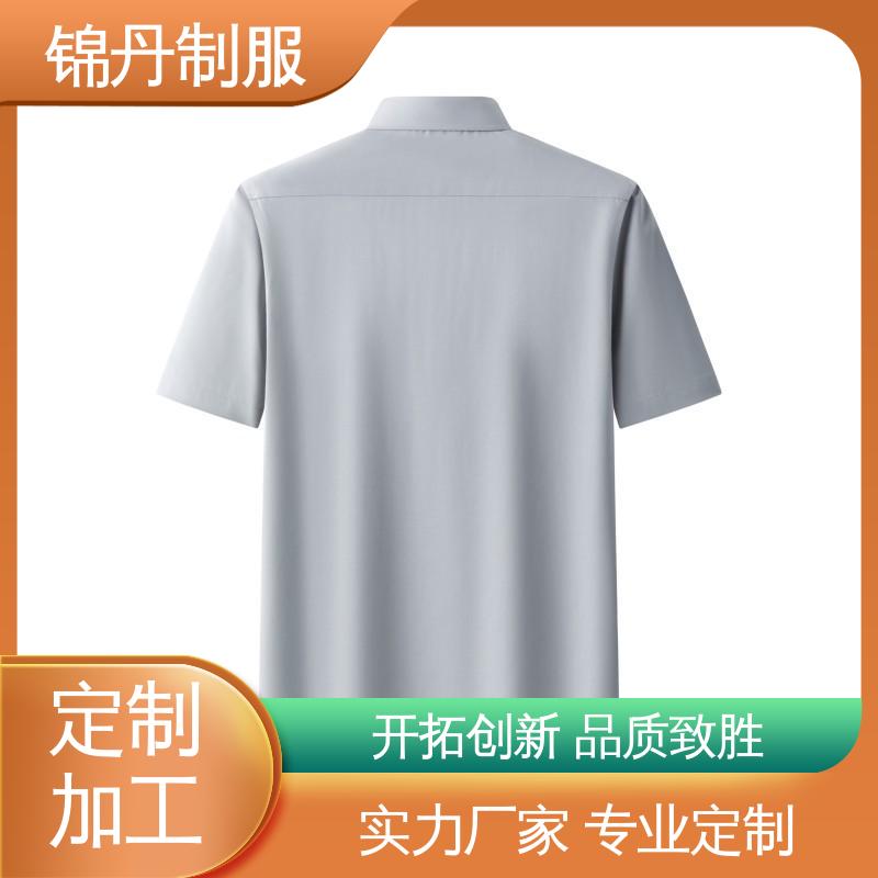 锦丹 中|山 短袖男衬衫 夏季保罗衫 广告衫 男女工作服刺绣logo