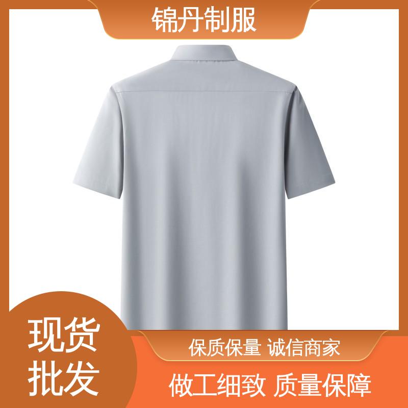 锦丹 禅|城 免烫短袖衬衫 夏季有领工作服 不易变形 不掉色