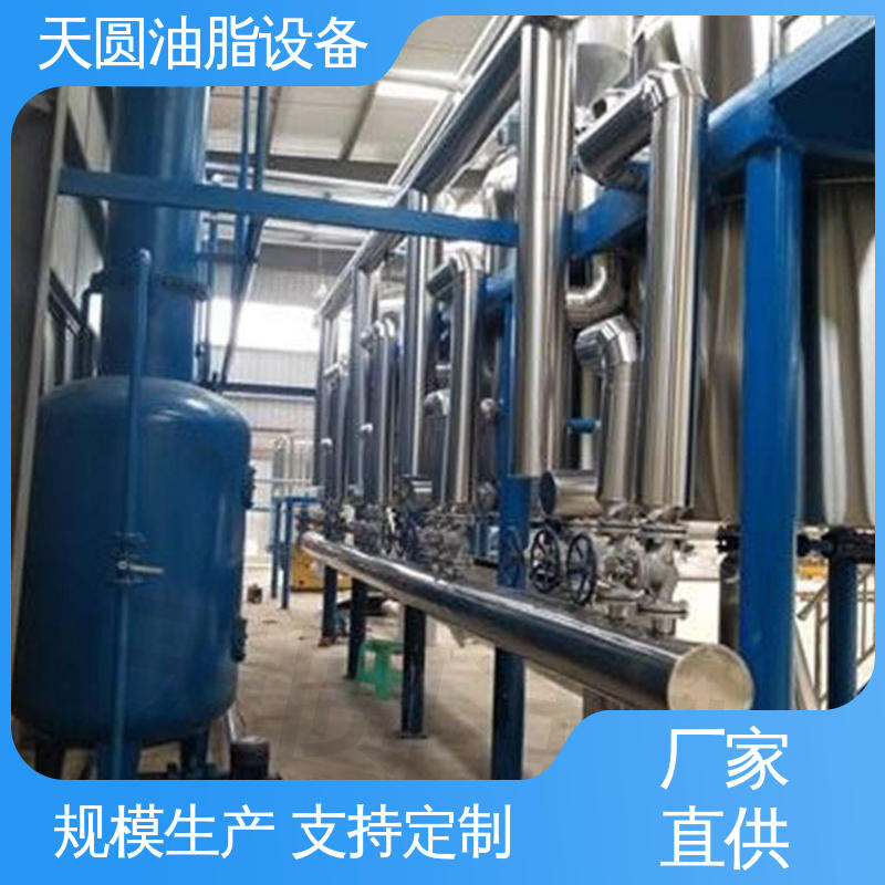 天圆 高稳定性运行 低能耗设计 动物油熔炼设备 免费技术指导