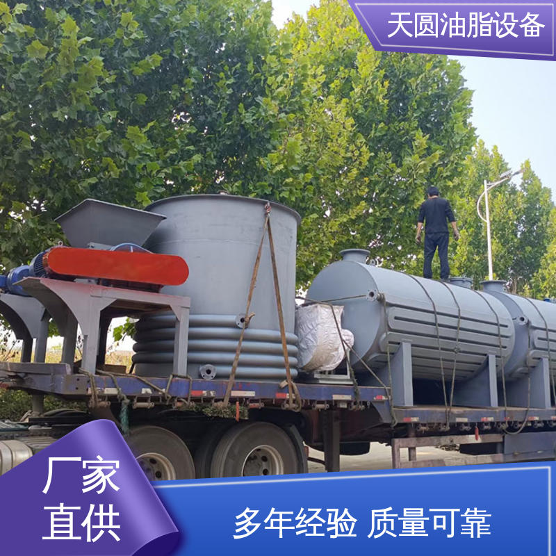 天圆油脂设备 出油率高 动物油加工生产线 操作简单