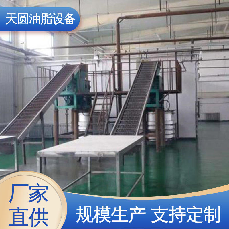 炼动物油设备 一站式供应 持久耐用 残油率低 天圆