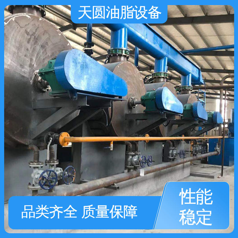 天圆 免费指导安装 动物油脂炼油设备 持久耐用 噪音低
