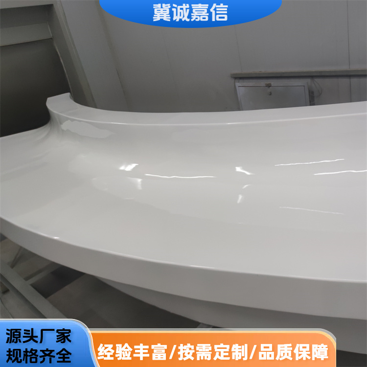 冀诚嘉信 供应 玻璃钢景观坐凳 易清洁维护 规格齐全