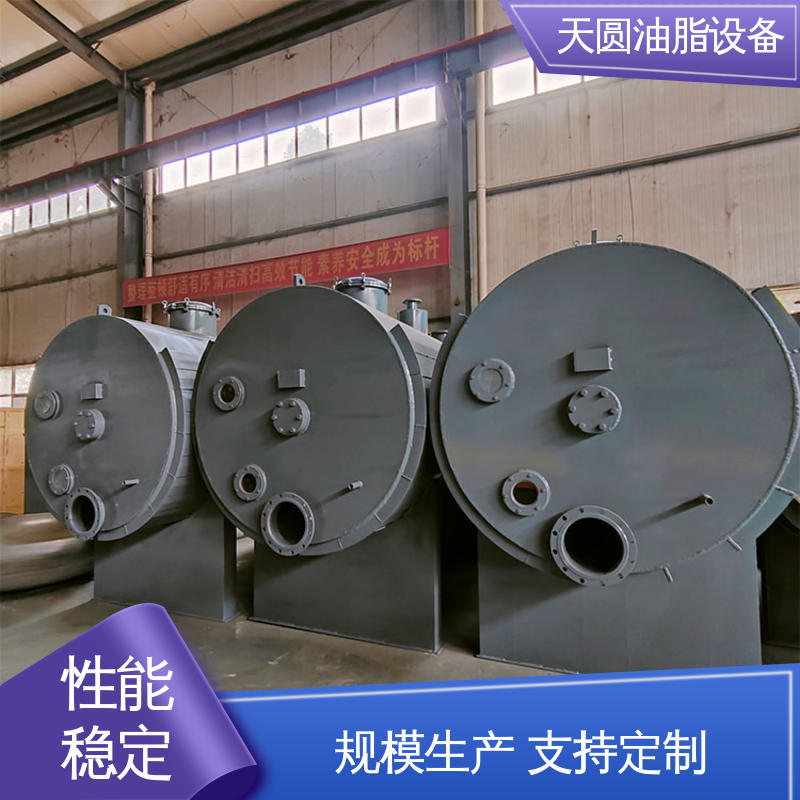 天圆 可按需定制 动物油生产设备 多功能一体化