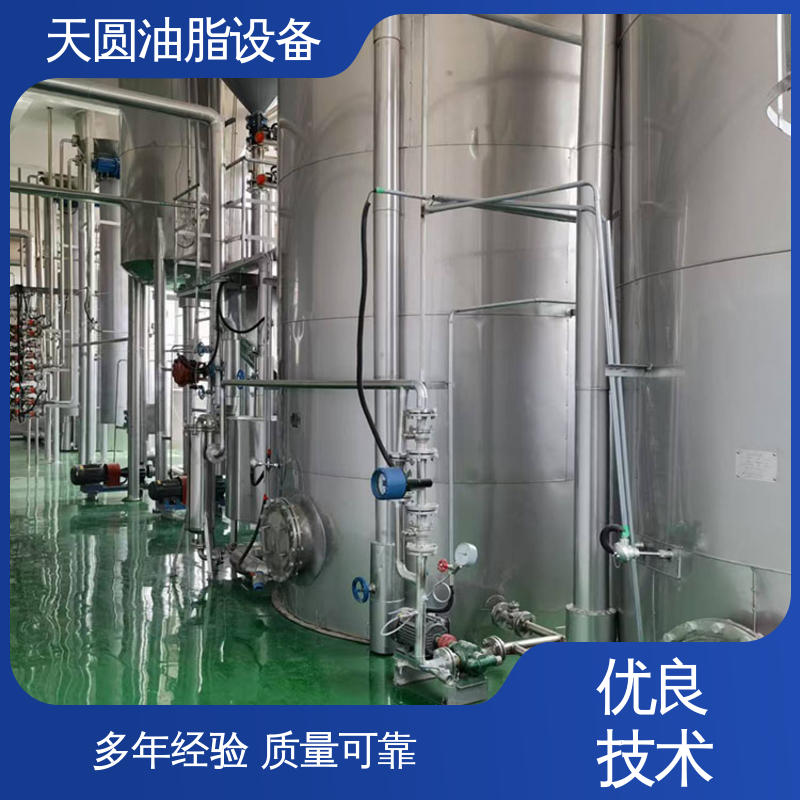 天圆 出油量高 动物油加工设备 一站式供应 全密封自动化 经久耐用