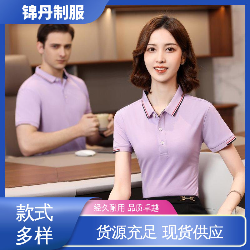顺|德 广告衫夏季工装 定做polo衫 透气舒爽 不起球 不掉色