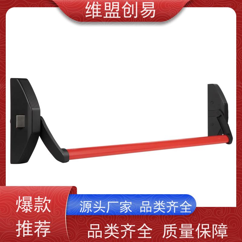 维盟创易 锌合金材质 争取逃生时间 大型商超 防火门推杆锁