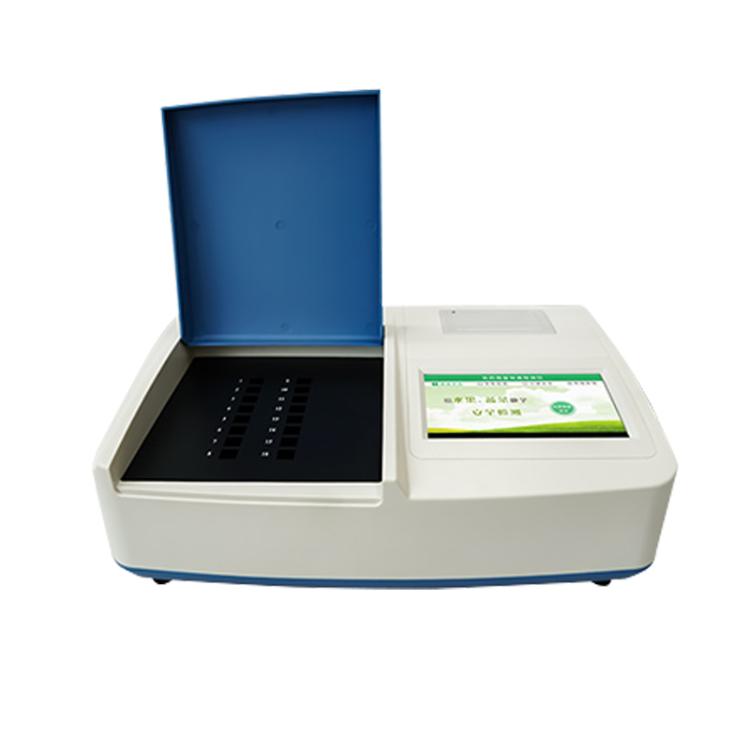 LB-C16 农药残留检测仪 光源自检 大液晶背光显示屏幕 GPS