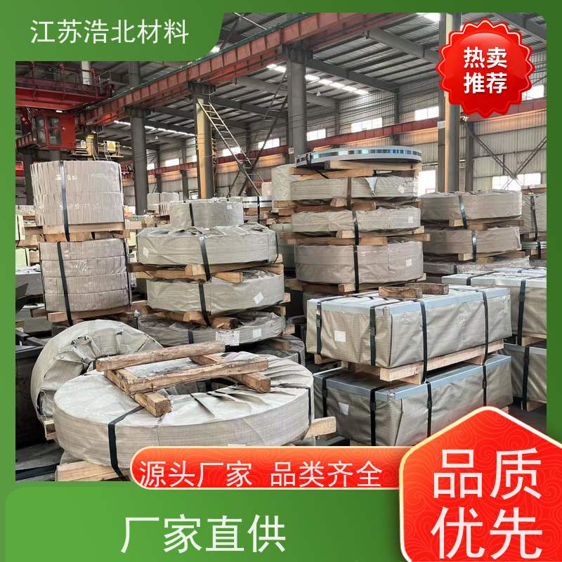 浩北材料 无铬镀铝锌 楼承板 性能稳定 质保20年