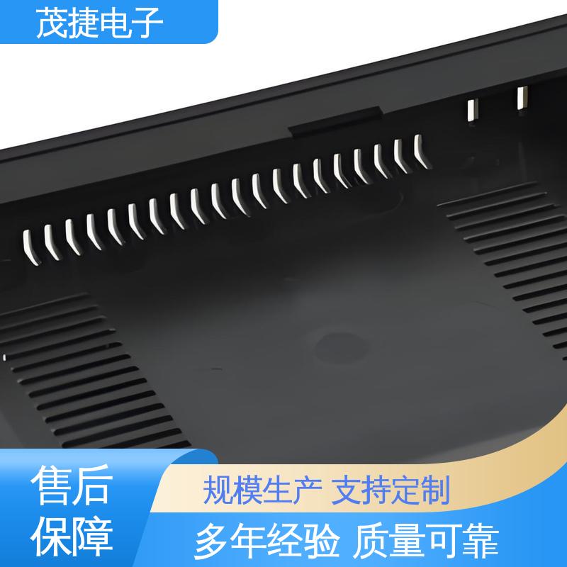 充电桩 ABS防水盒 美容机箱 模具注塑加工 茂捷供应