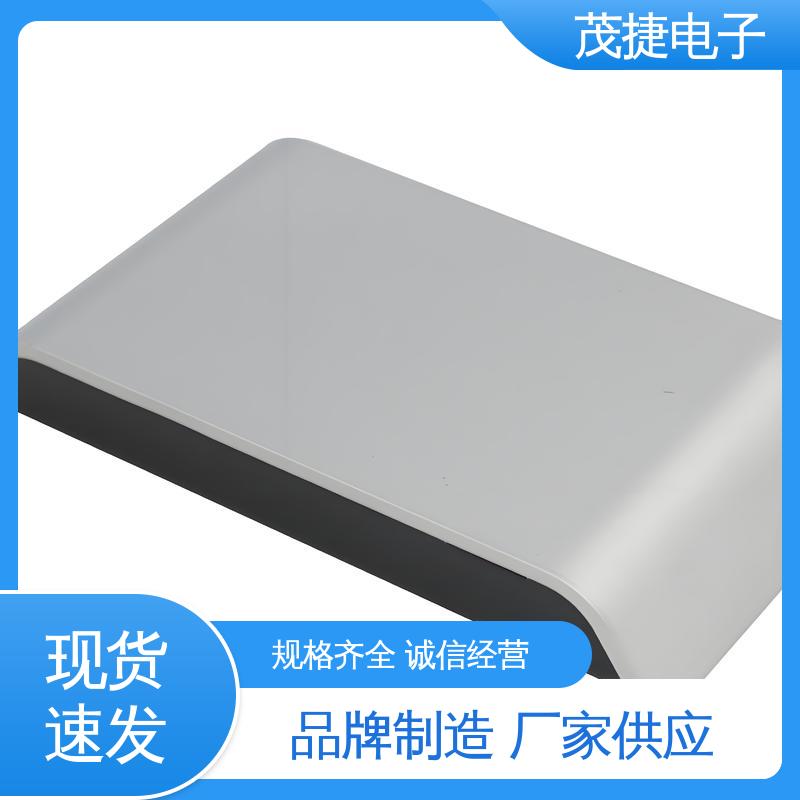 美容机箱 异形件开模 ABS防水盒 abs厚片吸塑 茂捷供应