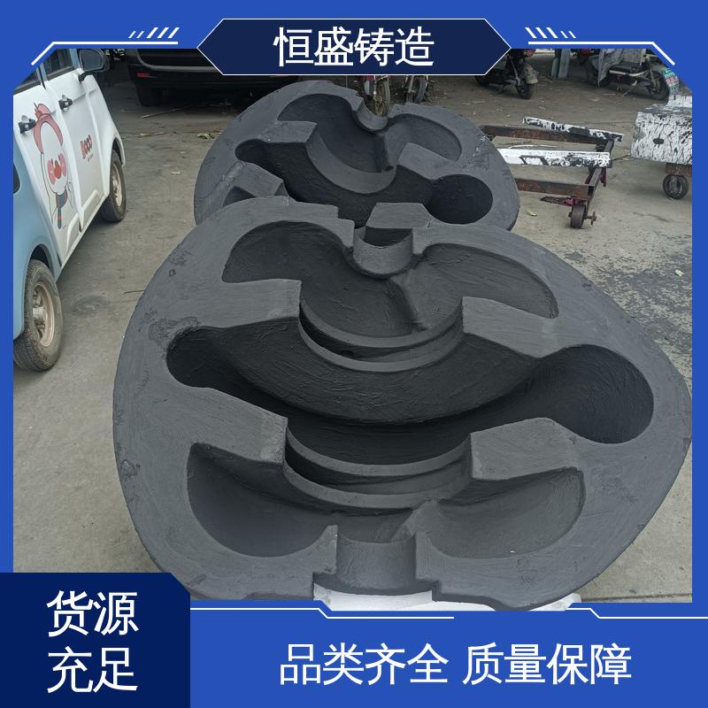 恒盛供应 来图定做 阀体铸造 压强度高 打样周期短