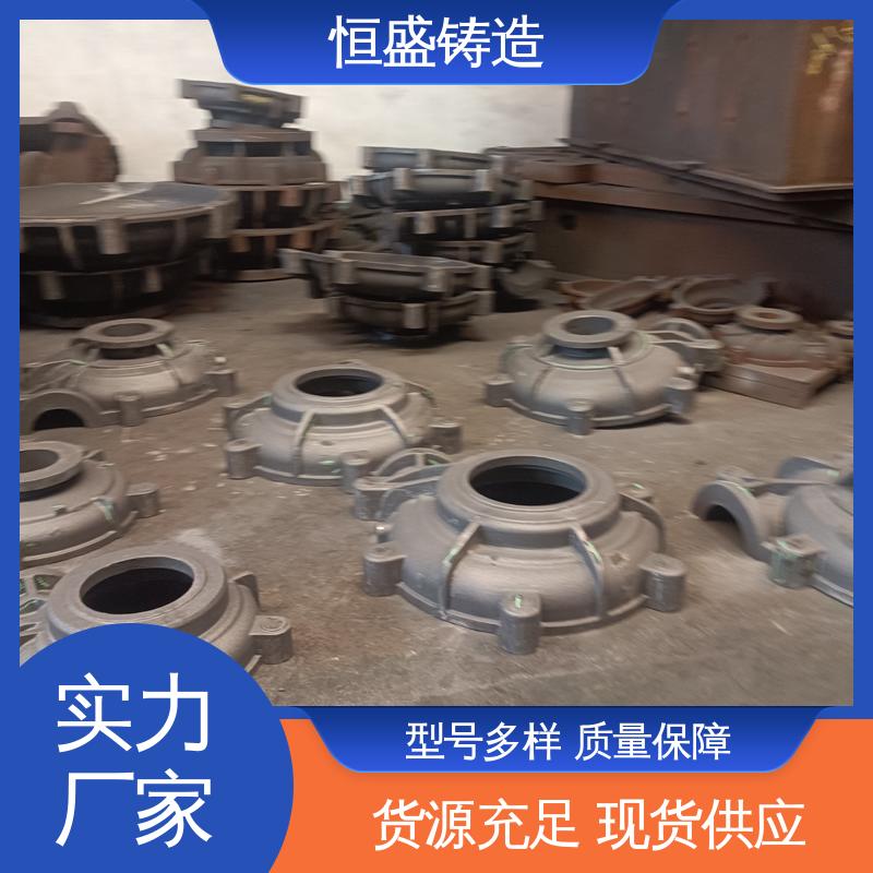 恒盛供应 按要求定制 渣浆泵铸件 较高的耐磨性 严格质检保证产品品质