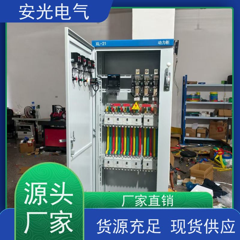集装箱式并网预制舱 设备移动方舱 电力防爆光伏逆变箱