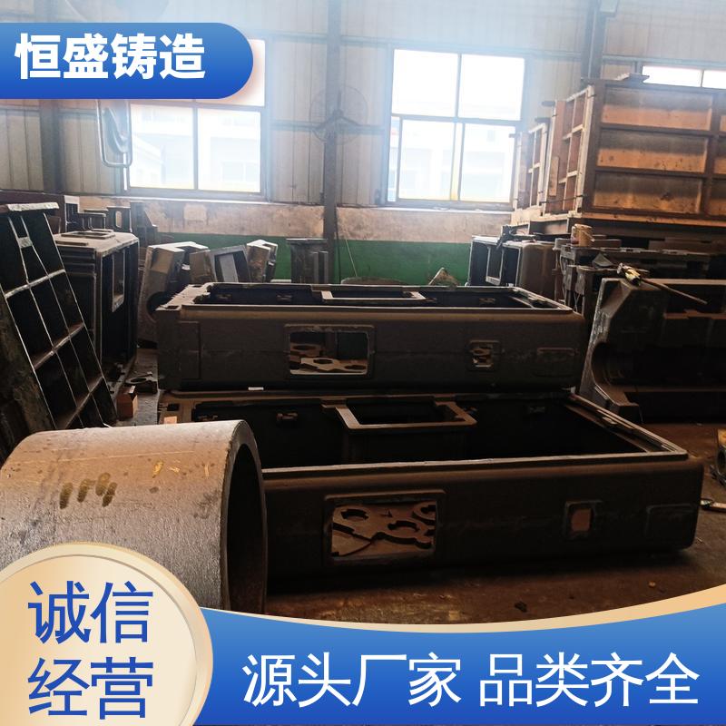 恒盛供应 阀体铸件 优良的耐腐蚀性 拥有现代化加工车间