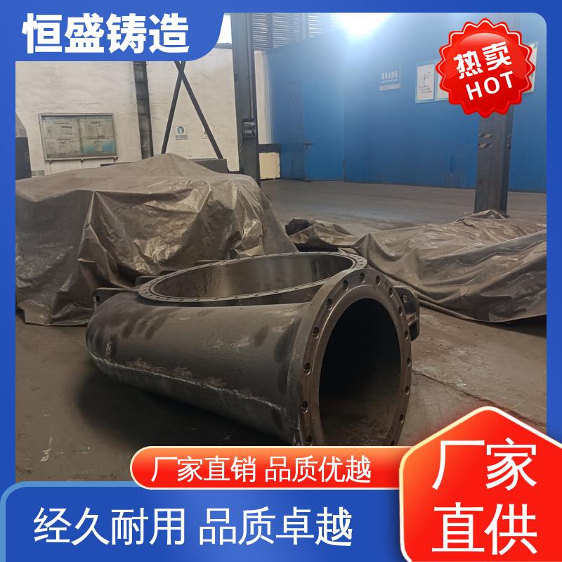 恒盛 来图定做 HT250 阀体铸造 压强度高 严格质检保证产品品质