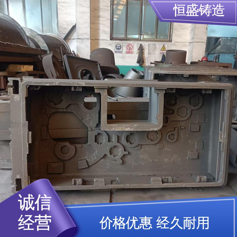 恒盛供应 异型件定制 灰铁铸件 较高的耐磨性 打样周期短